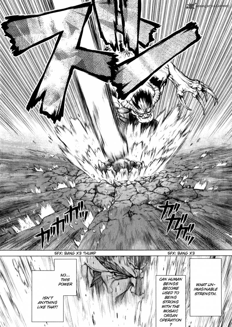 Terra Formars Gaiden Asimov 6 4