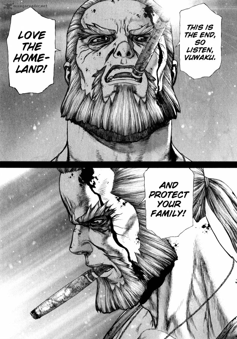 Terra Formars Gaiden Asimov 7 10