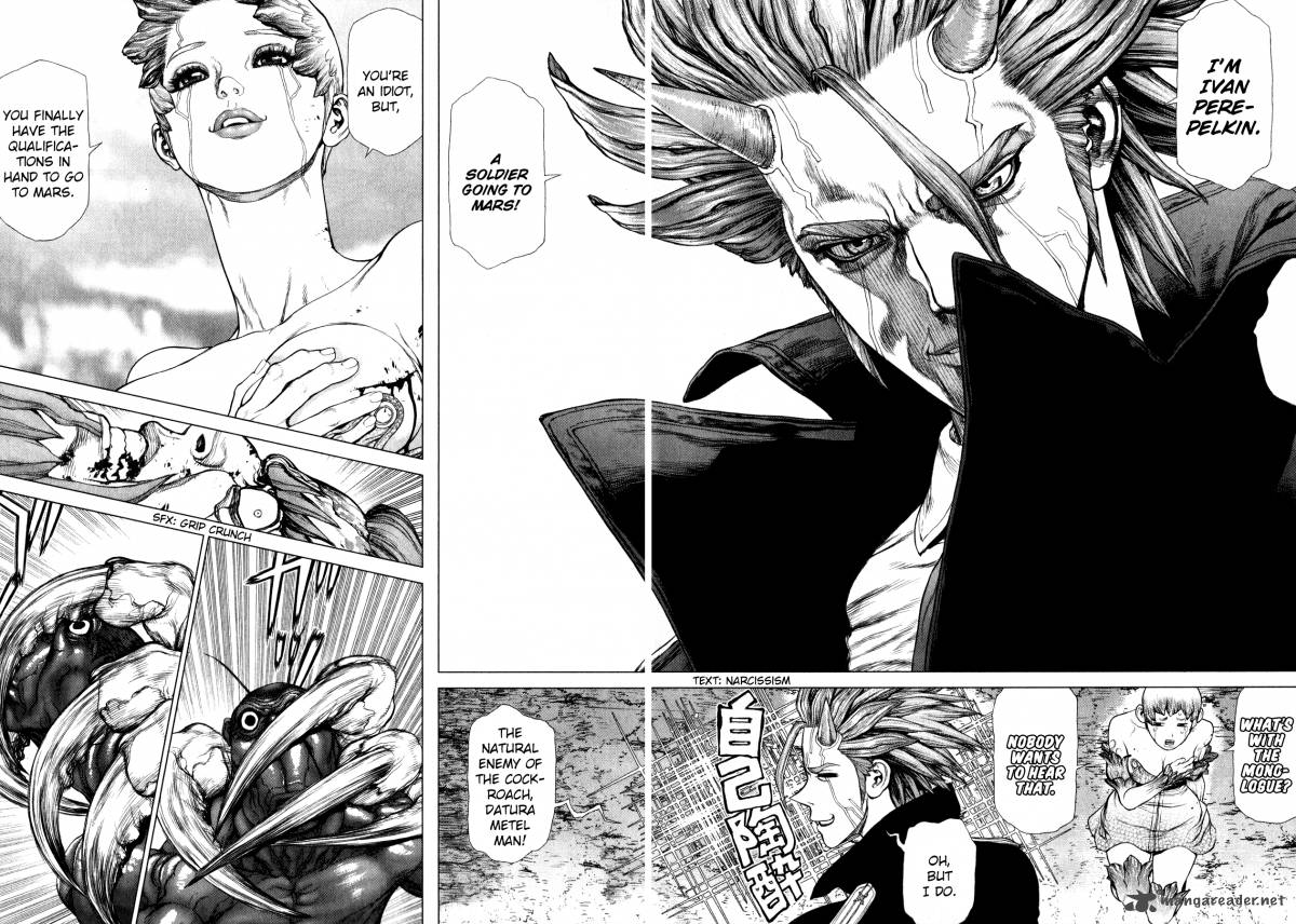Terra Formars Gaiden Asimov 7 24
