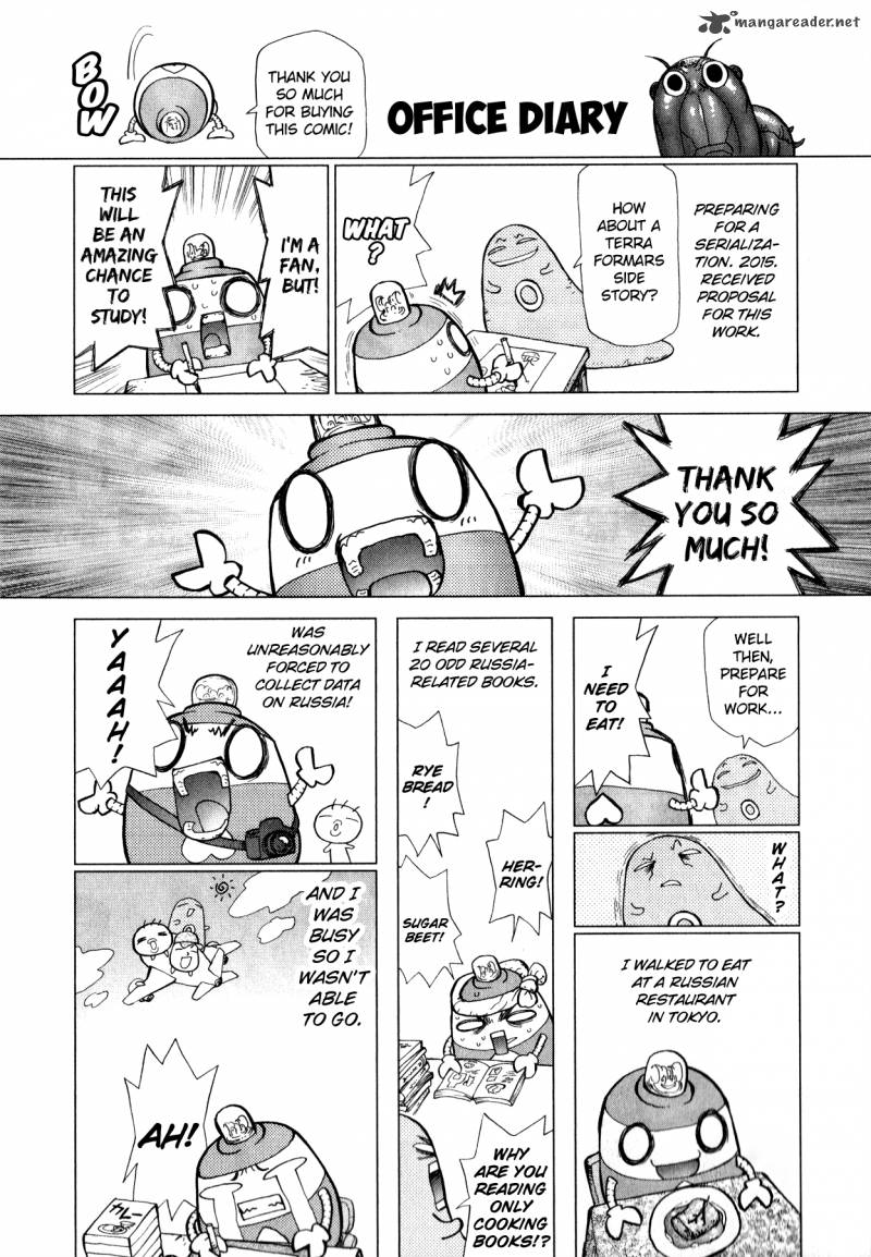 Terra Formars Gaiden Asimov 7 27
