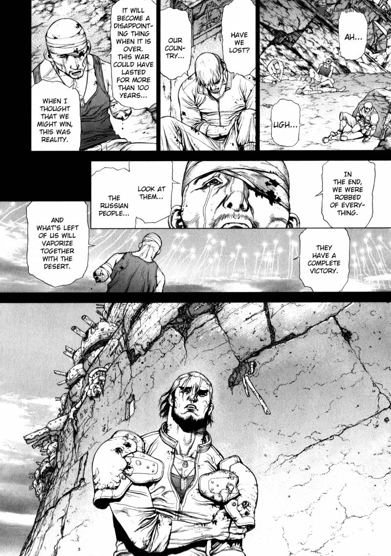 Terra Formars Gaiden Asimov 7 7