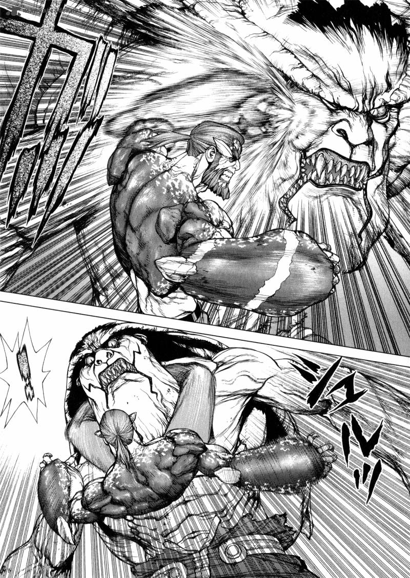 Terra Formars Gaiden Asimov 8 11