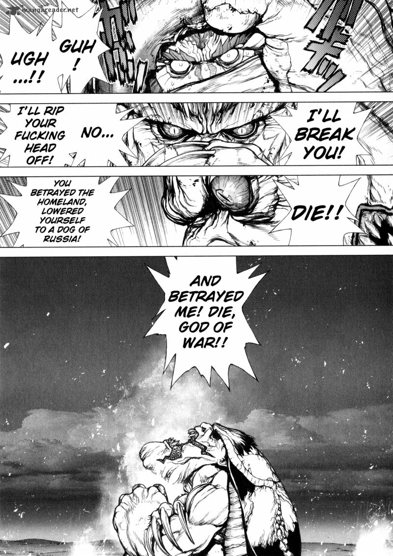 Terra Formars Gaiden Asimov 8 16