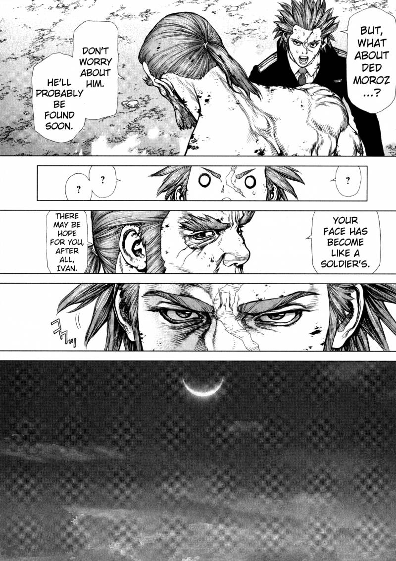 Terra Formars Gaiden Asimov 8 21