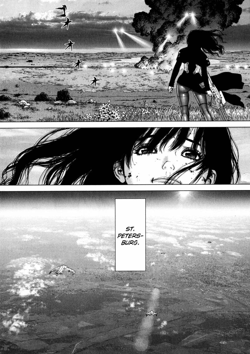 Terra Formars Gaiden Asimov 8 25