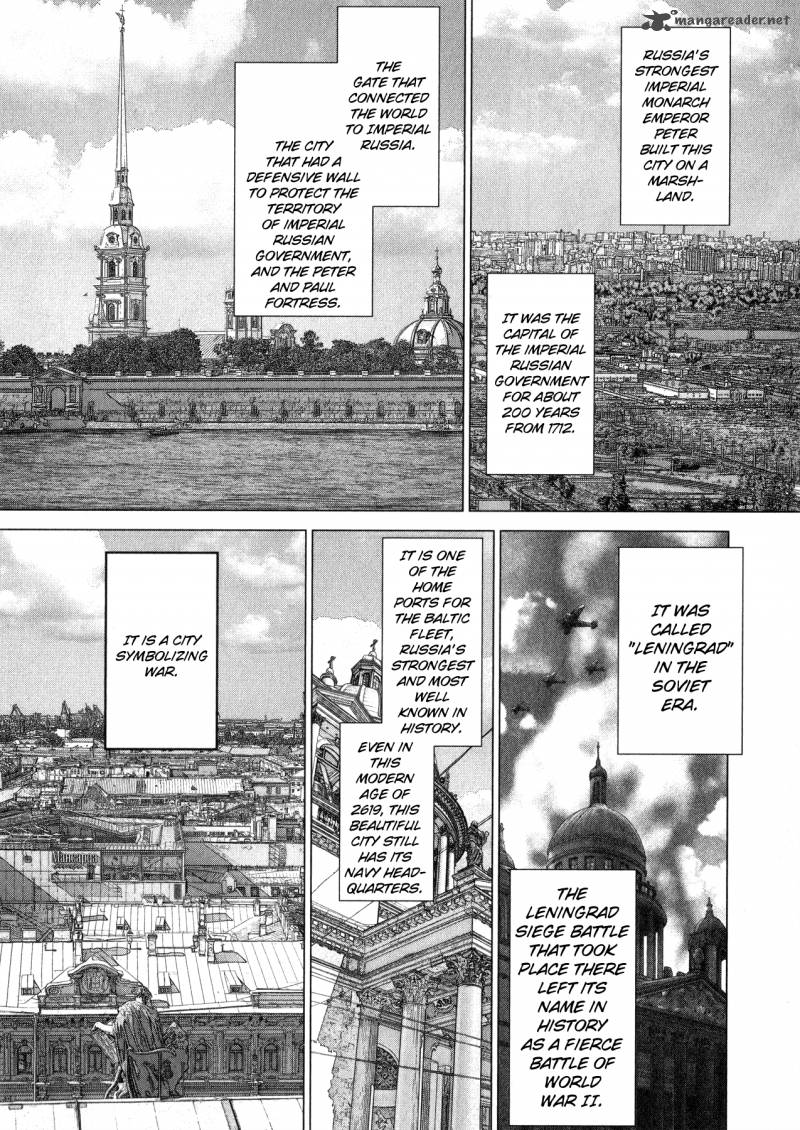 Terra Formars Gaiden Asimov 8 26
