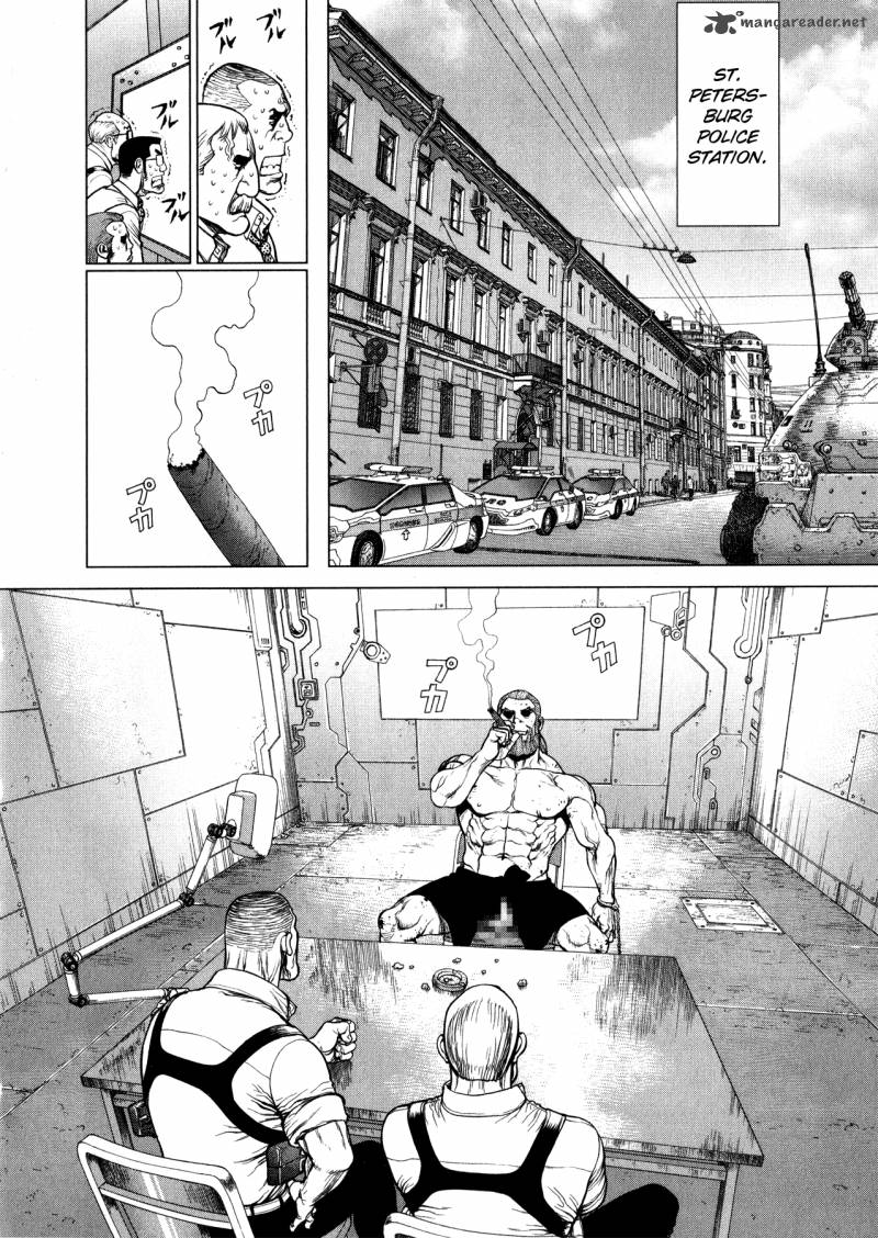 Terra Formars Gaiden Asimov 8 27