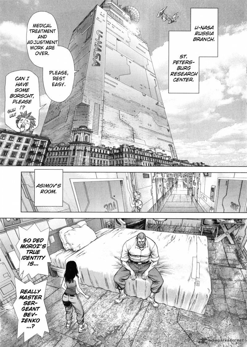Terra Formars Gaiden Asimov 8 30