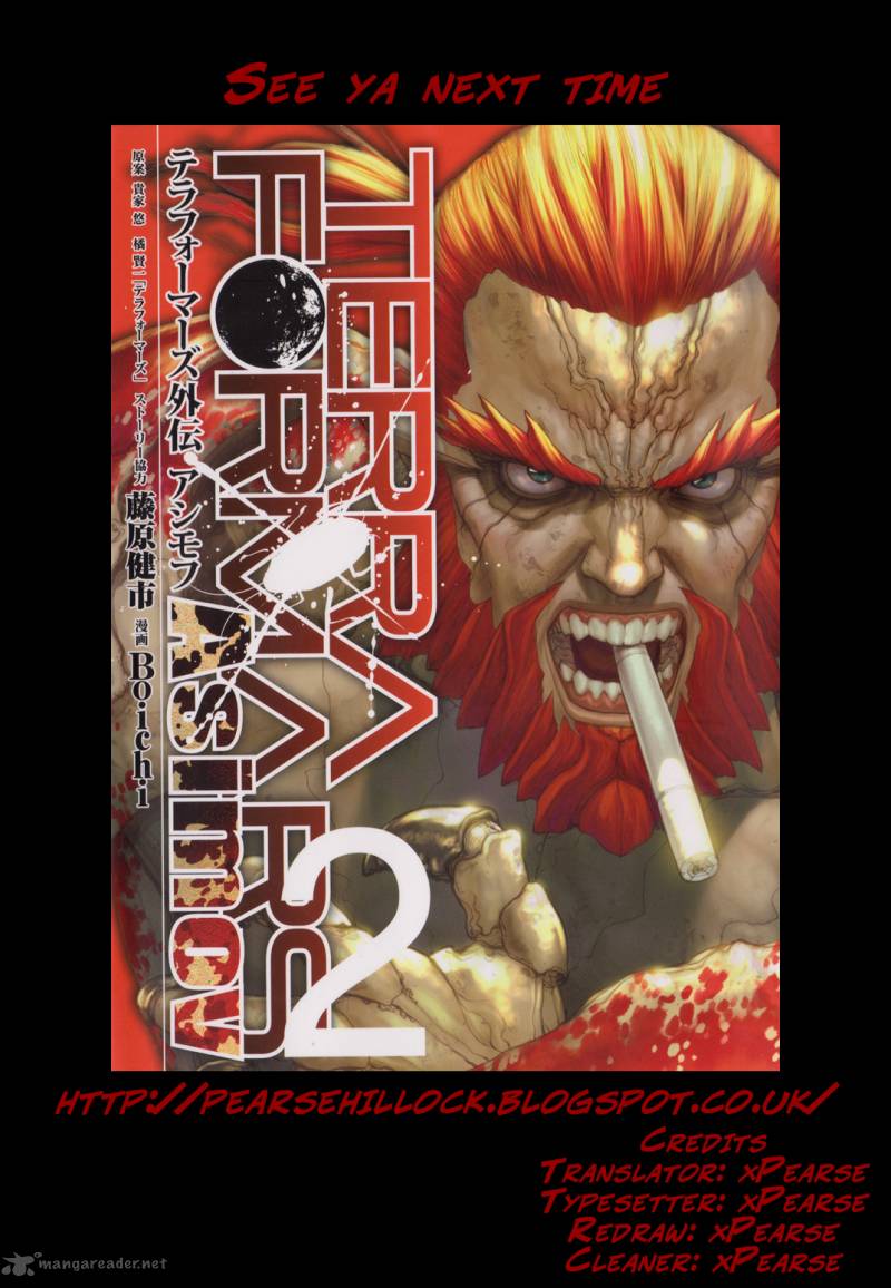 Terra Formars Gaiden Asimov 8 36