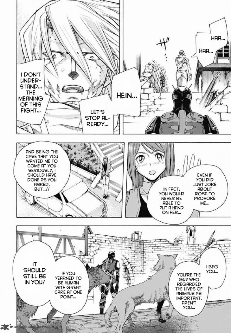Terra Formars Gaiden Rain Hard 5 11