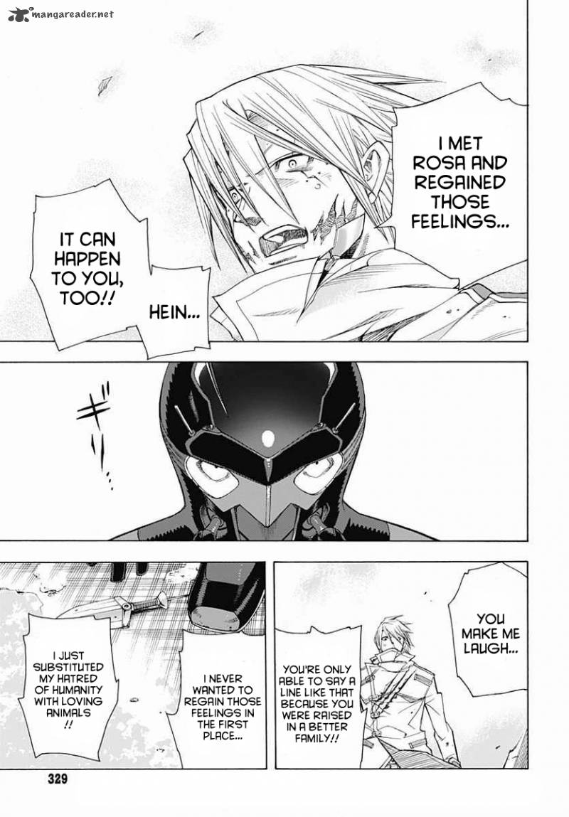 Terra Formars Gaiden Rain Hard 5 12