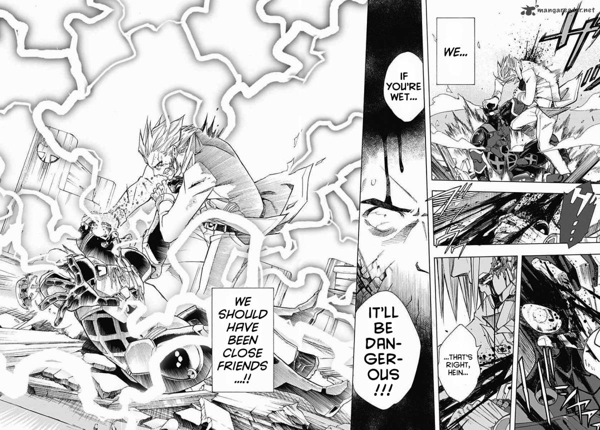 Terra Formars Gaiden Rain Hard 5 19