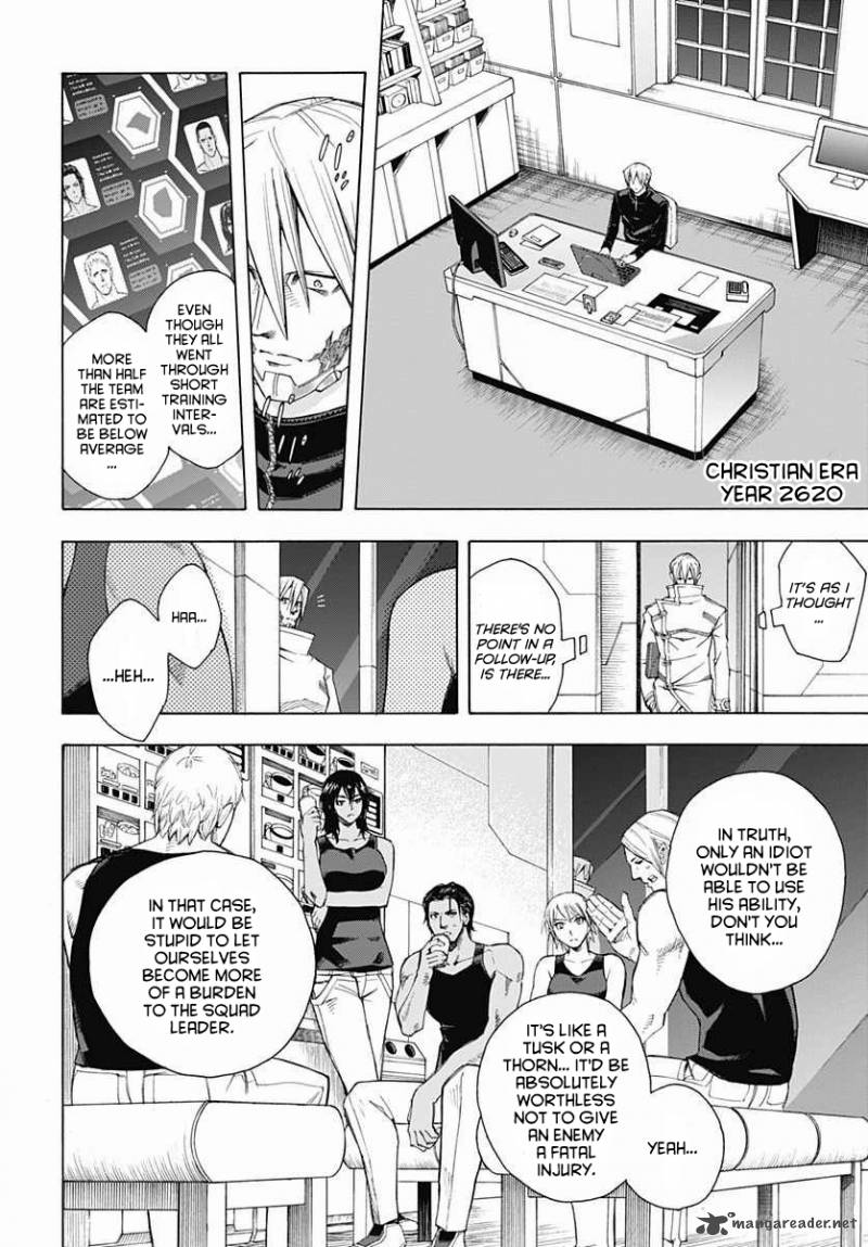 Terra Formars Gaiden Rain Hard 5 29