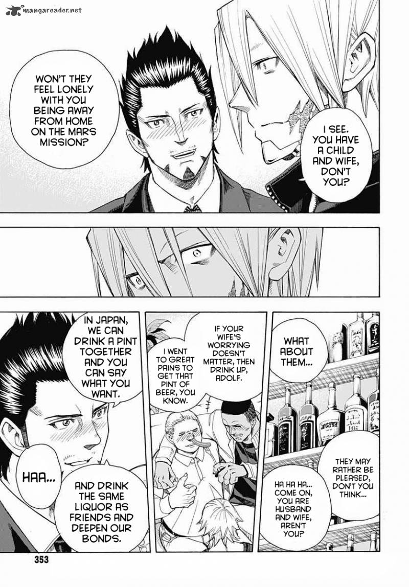 Terra Formars Gaiden Rain Hard 5 34