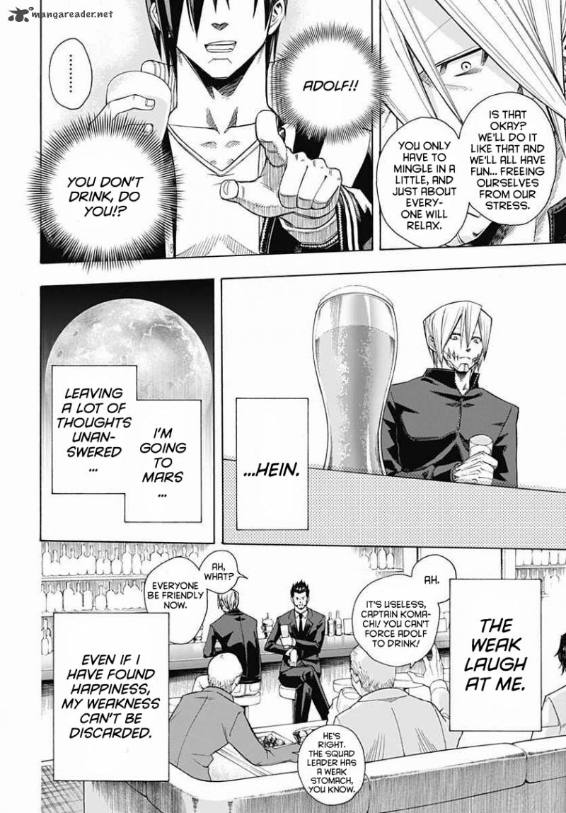 Terra Formars Gaiden Rain Hard 5 35