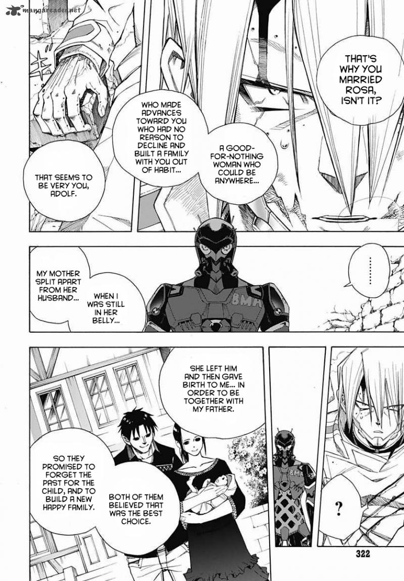 Terra Formars Gaiden Rain Hard 5 5