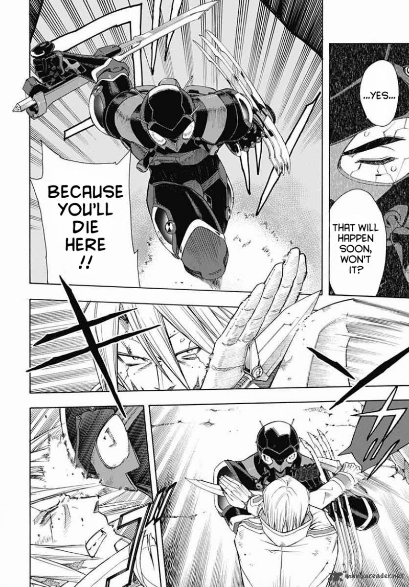 Terra Formars Gaiden Rain Hard 5 7