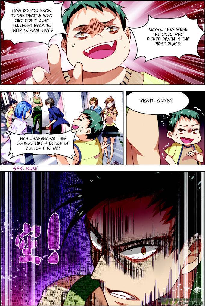Terror Infinity 2 6