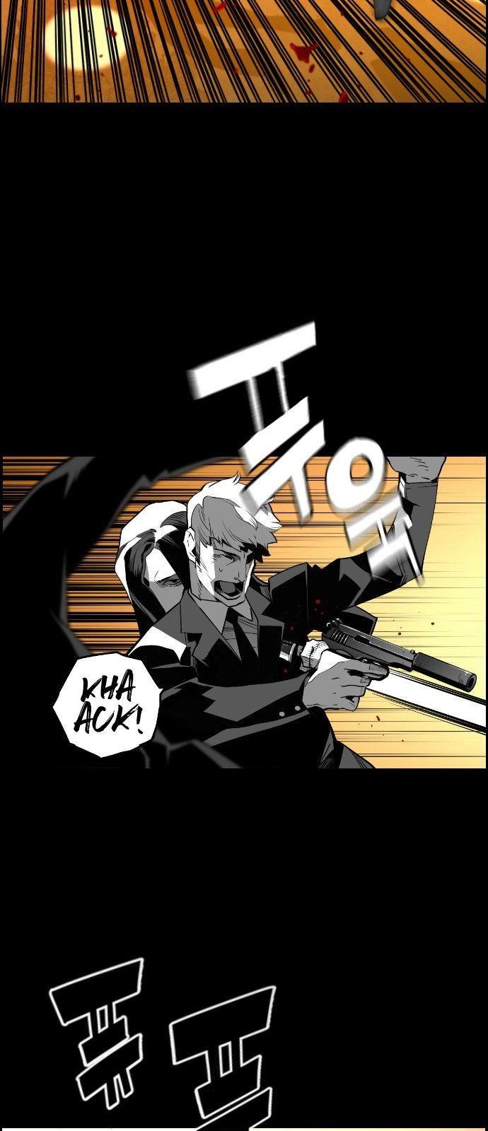 Terror Man 129 17