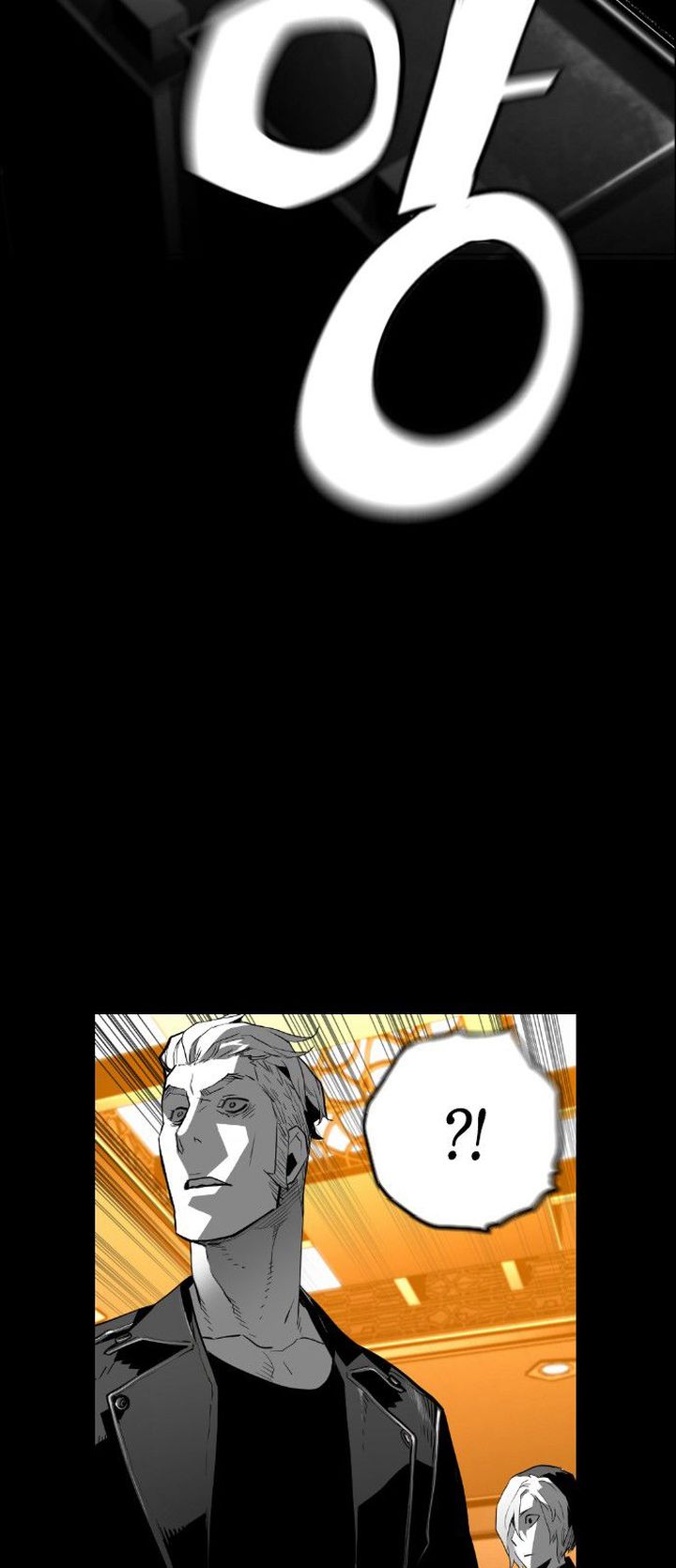 Terror Man 146 34