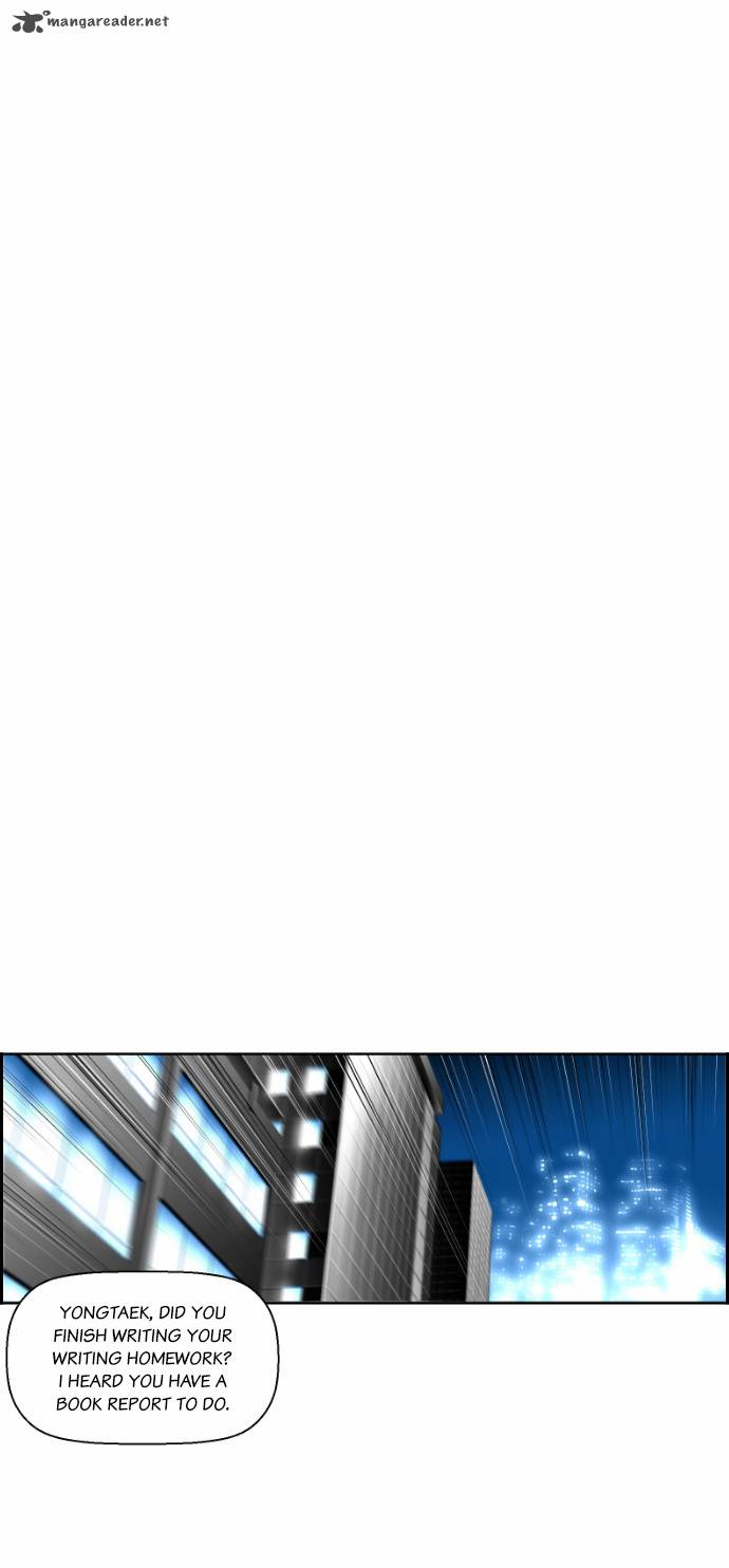 Terror Man 25 16