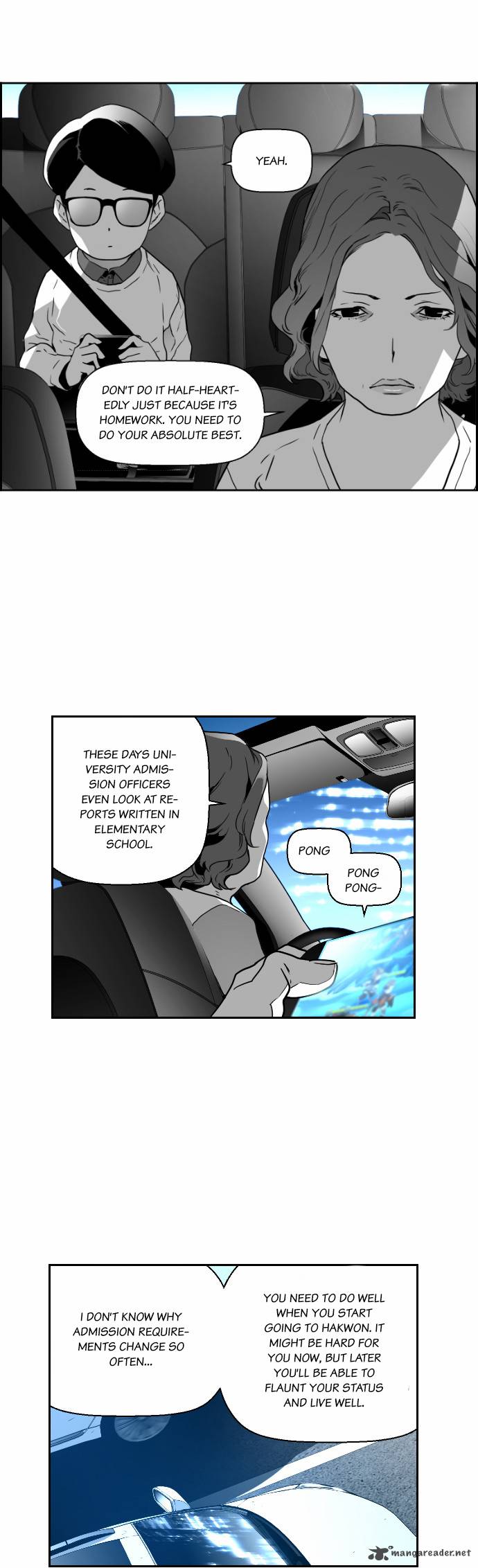 Terror Man 25 17