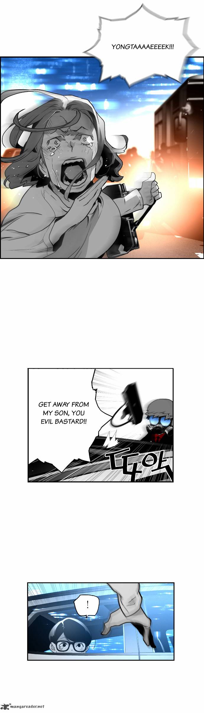 Terror Man 25 30