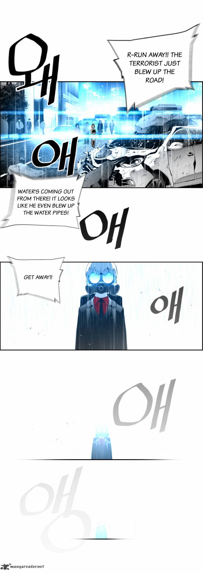 Terror Man 25 41