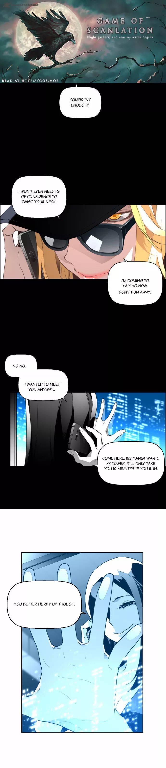 Terror Man 34 2