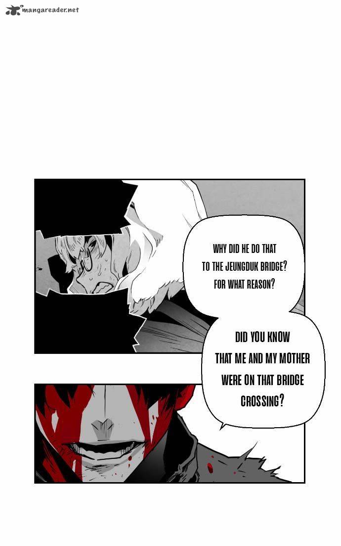 Terror Man 37 33