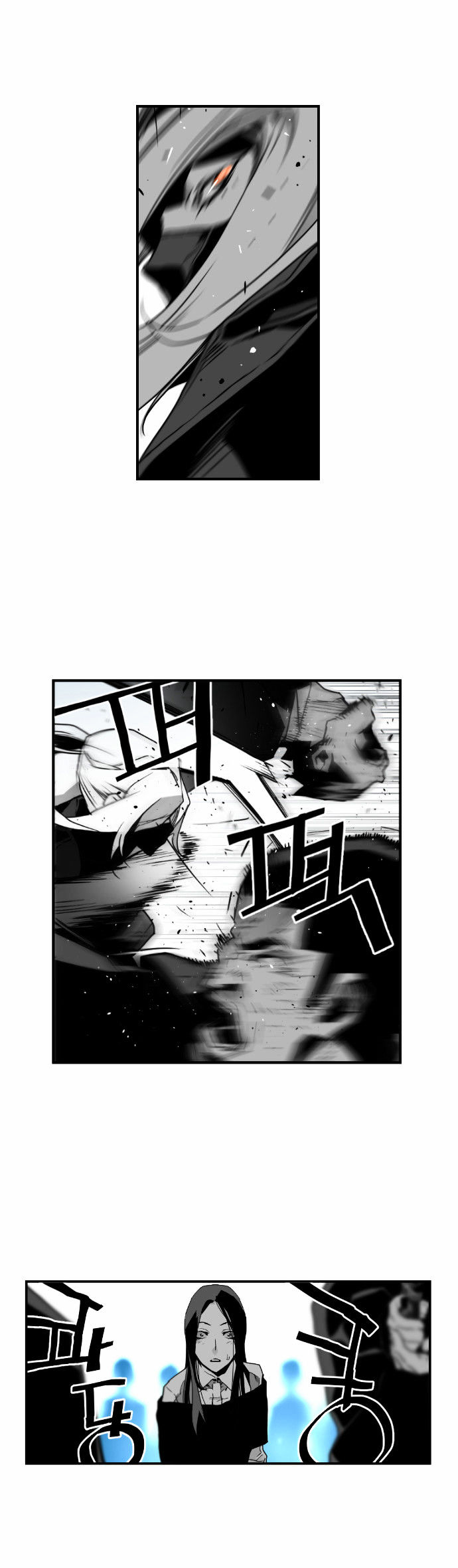Terror Man 41 9