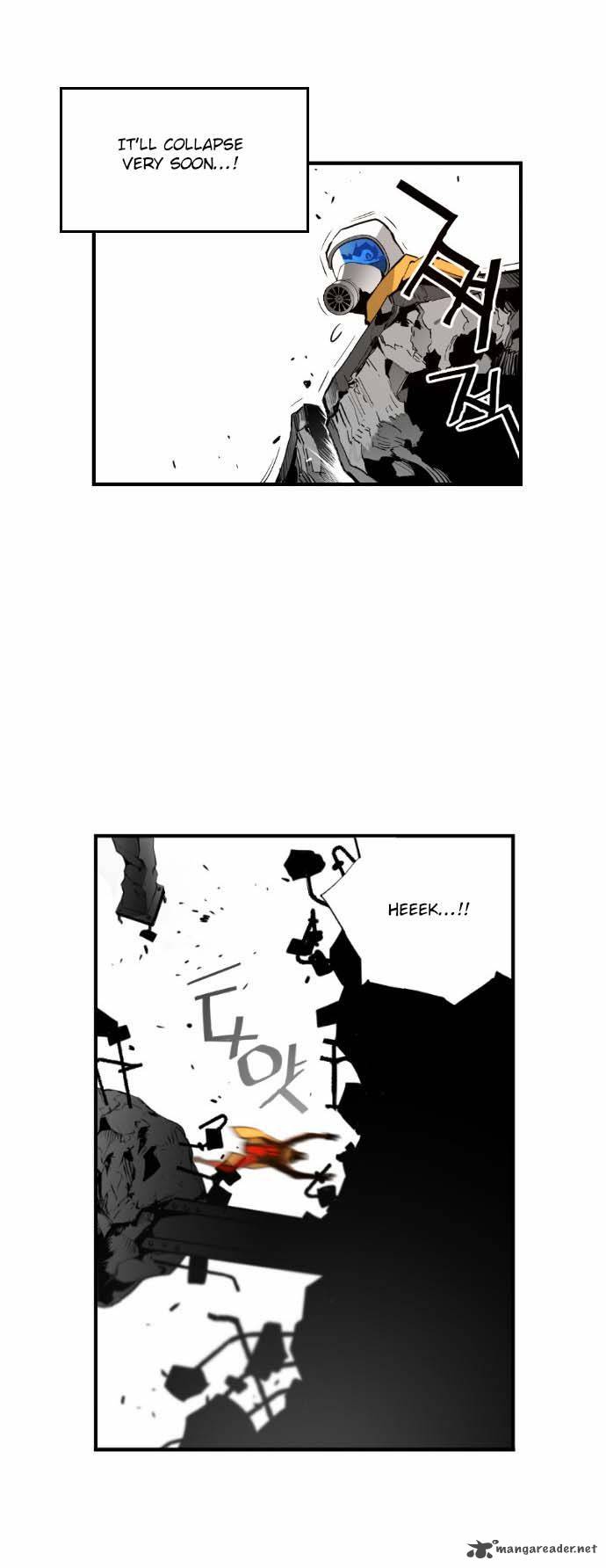 Terror Man 8 15