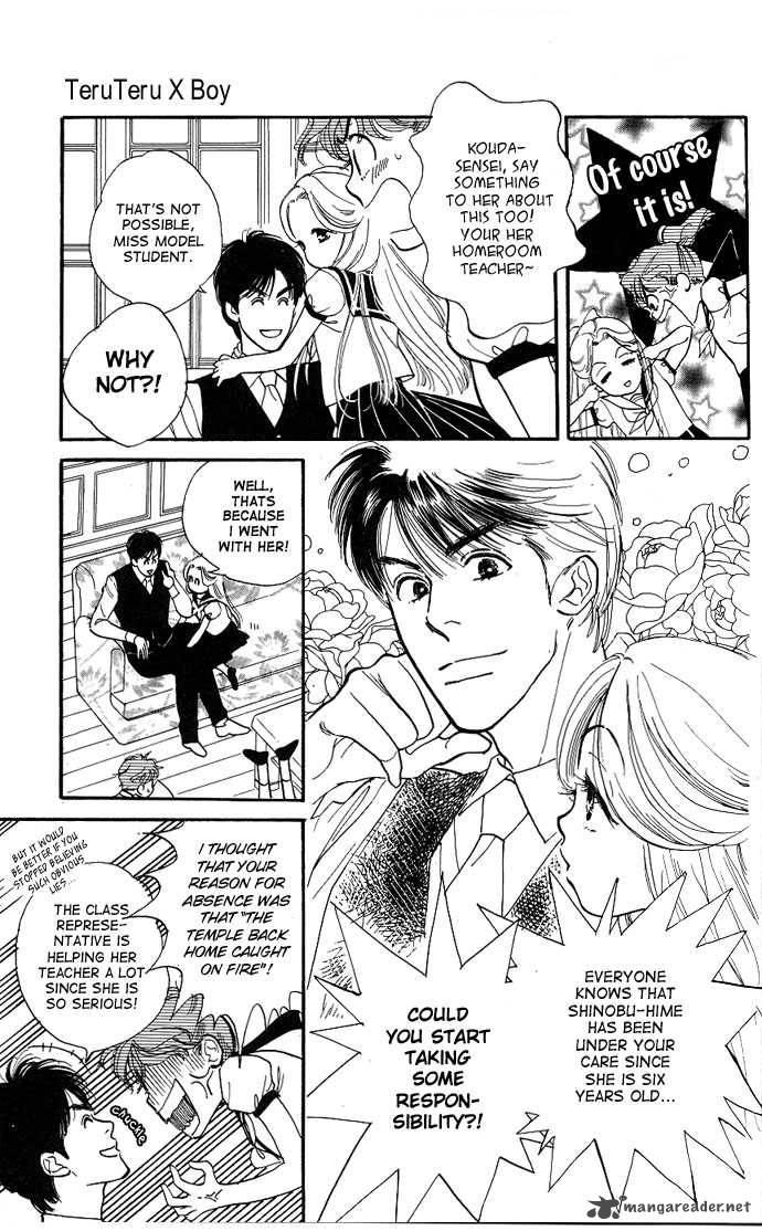 Teru Teru X Shounen 1 12