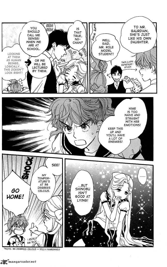Teru Teru X Shounen 1 13