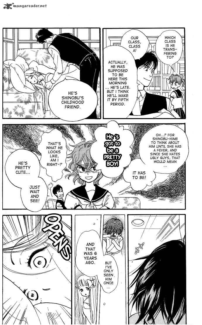 Teru Teru X Shounen 1 15