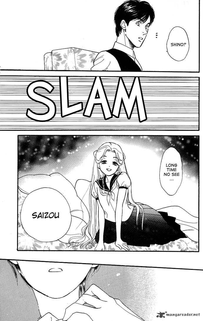Teru Teru X Shounen 1 16