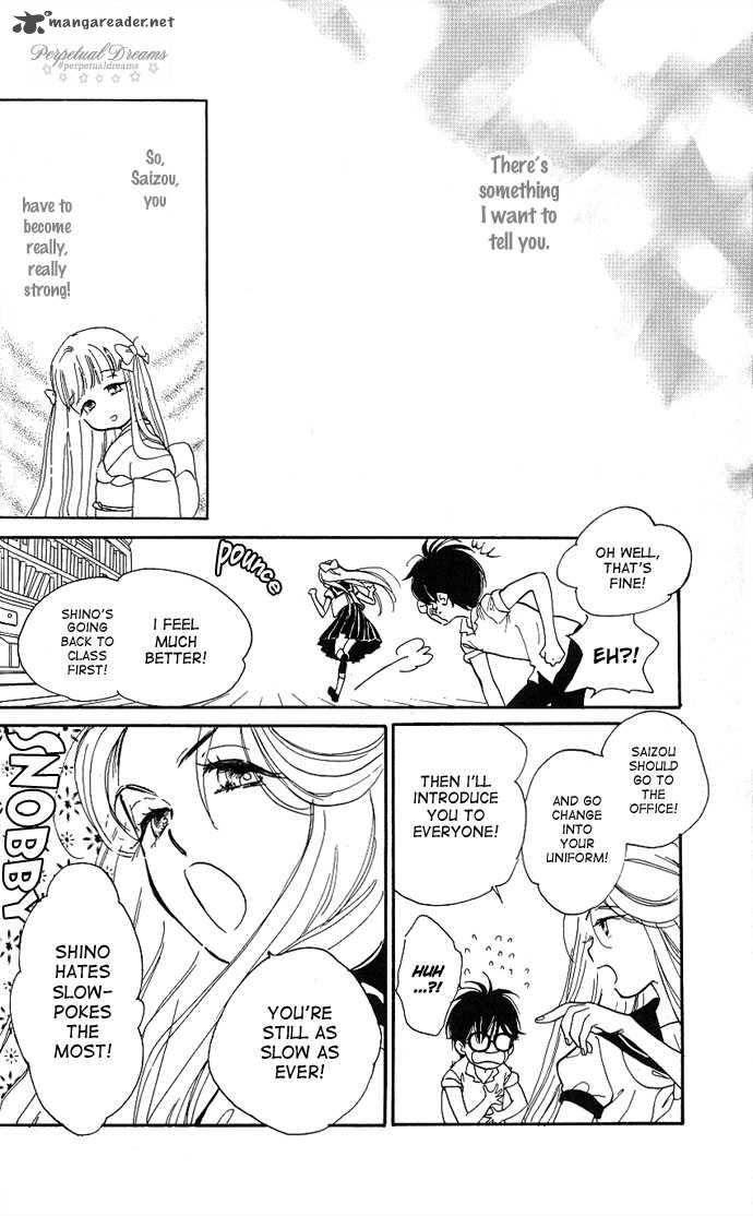 Teru Teru X Shounen 1 21