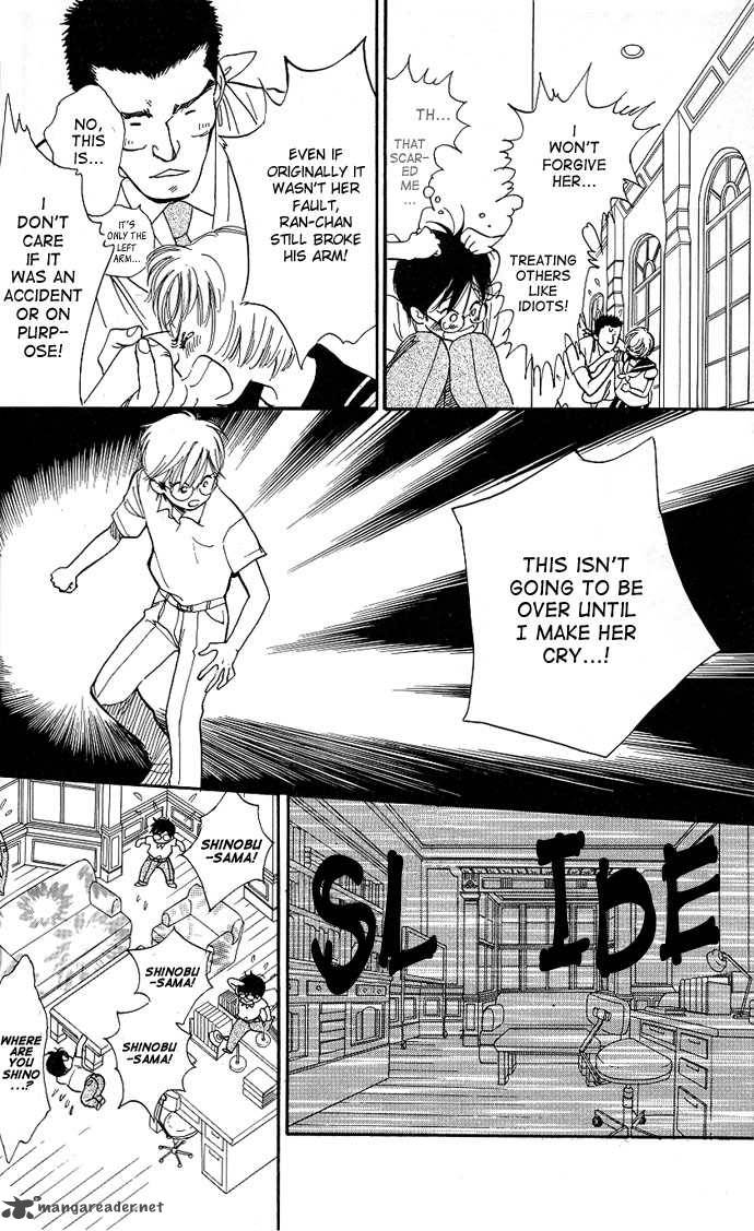 Teru Teru X Shounen 1 23