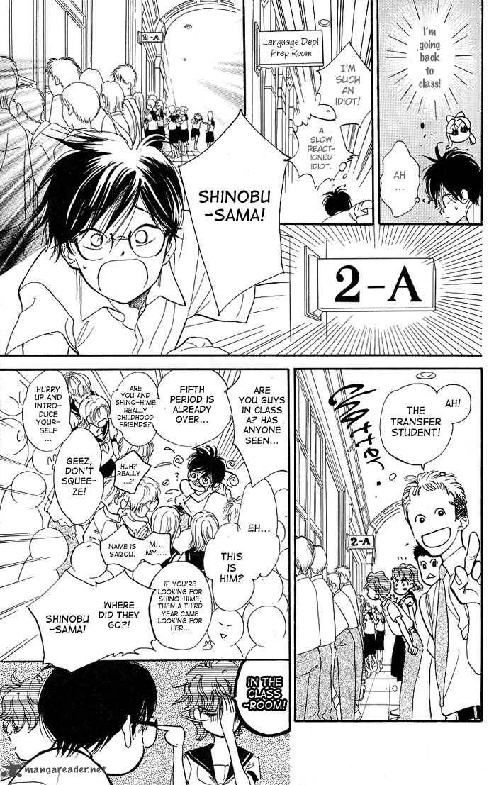 Teru Teru X Shounen 1 24