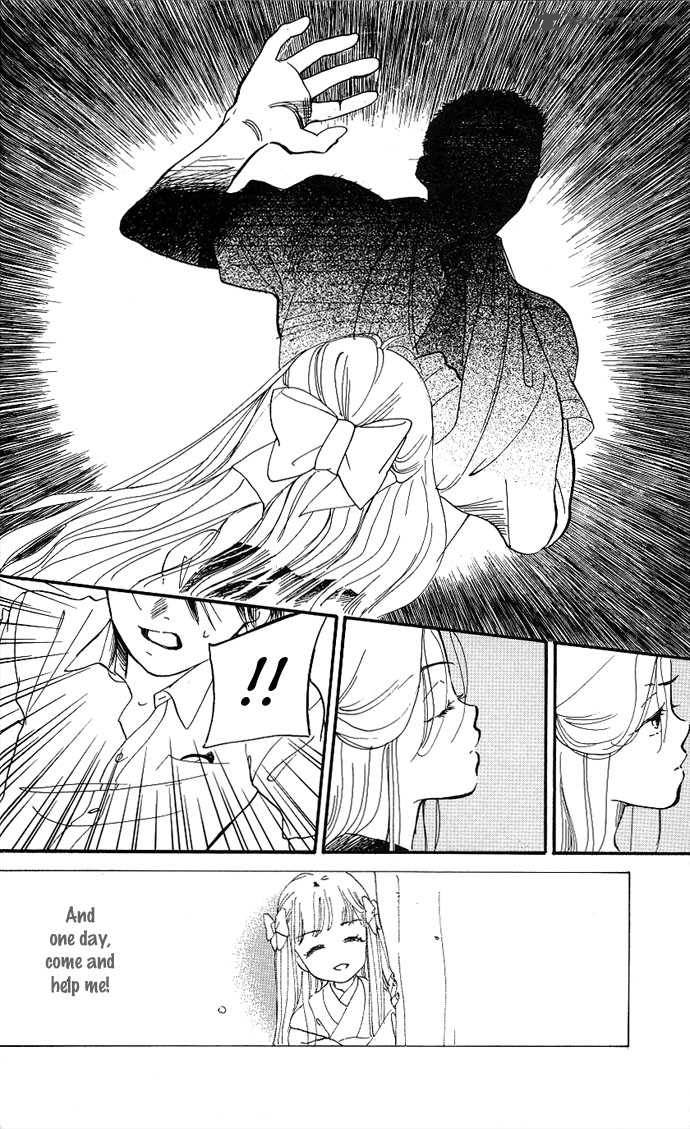 Teru Teru X Shounen 1 29