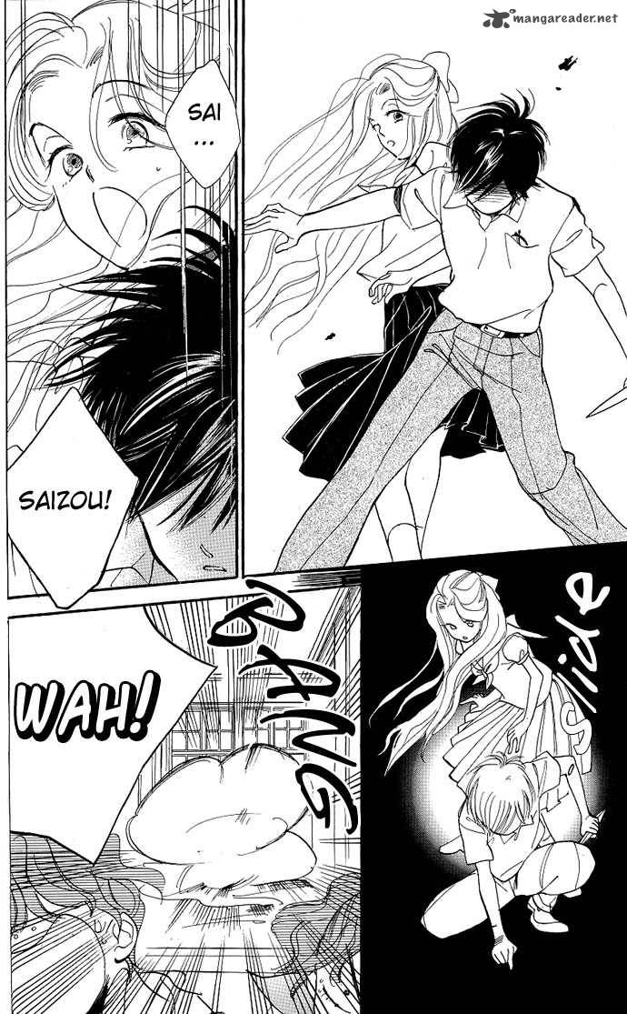 Teru Teru X Shounen 1 31