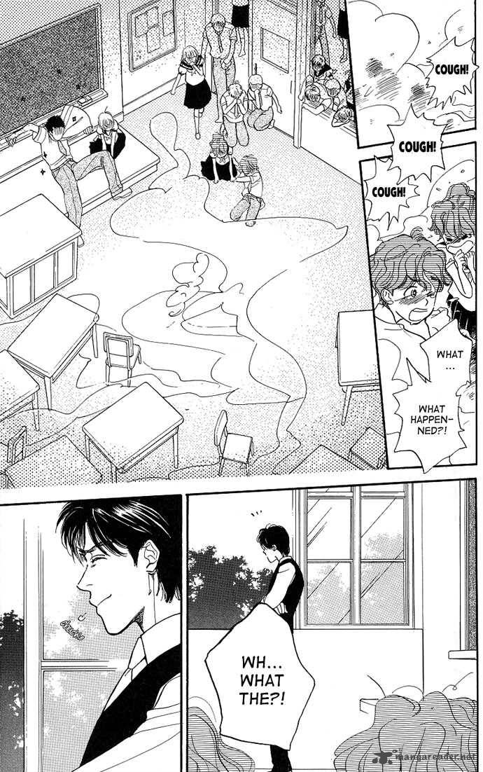 Teru Teru X Shounen 1 32