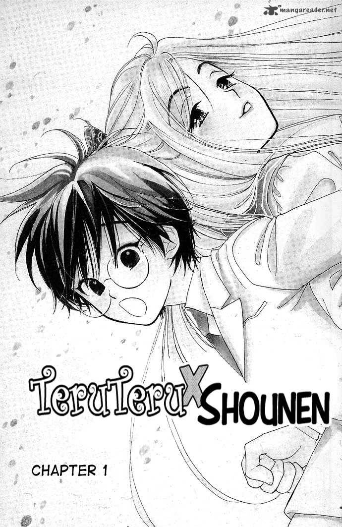 Teru Teru X Shounen 1 6