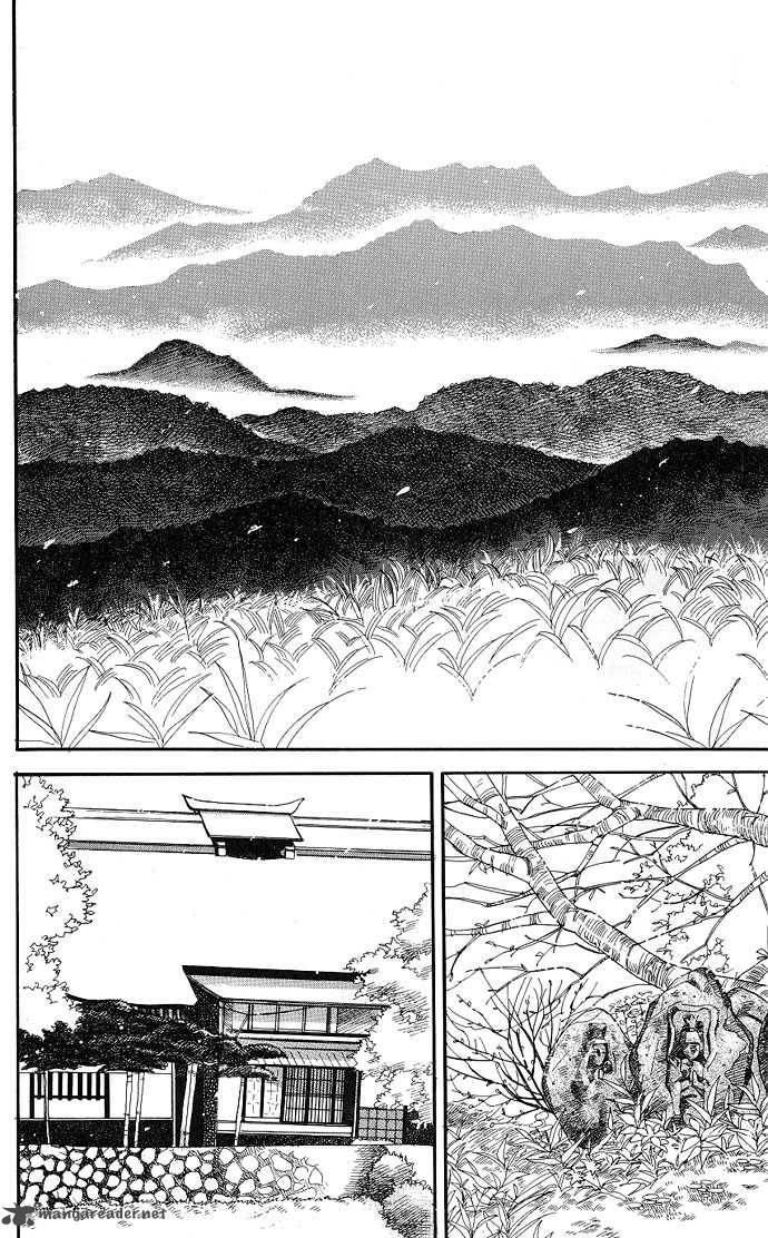 Teru Teru X Shounen 1 7