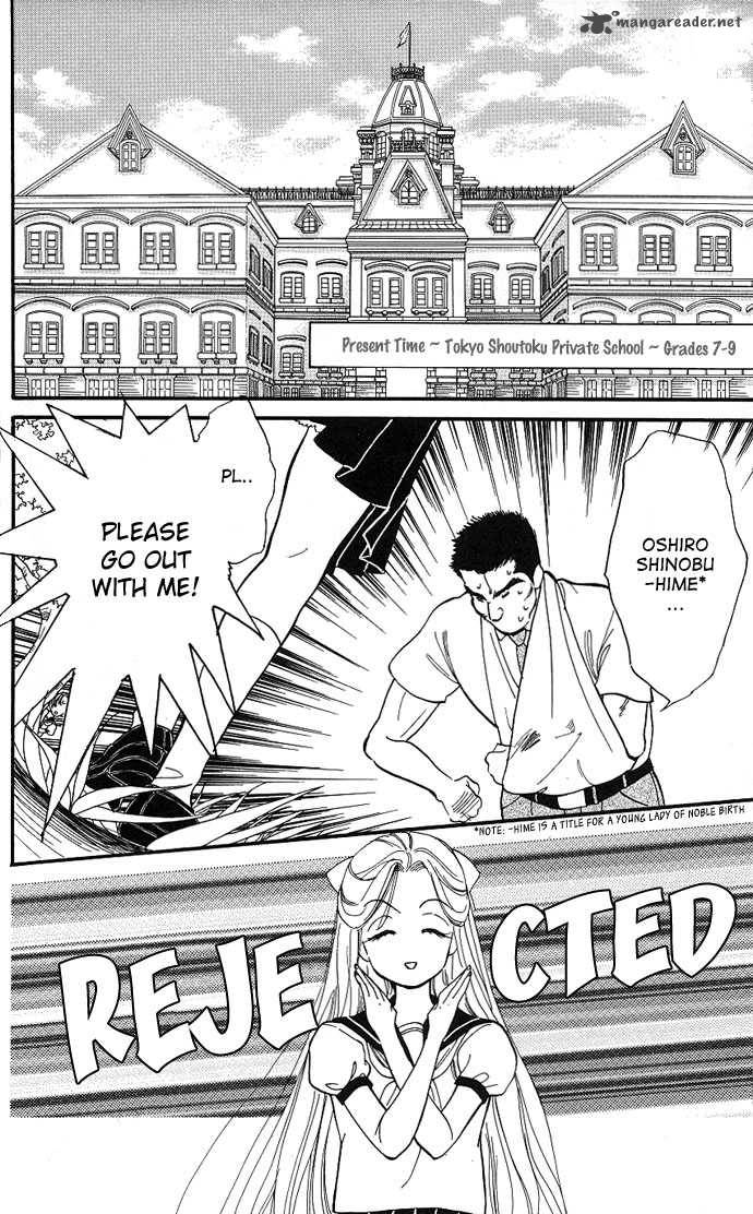 Teru Teru X Shounen 1 9