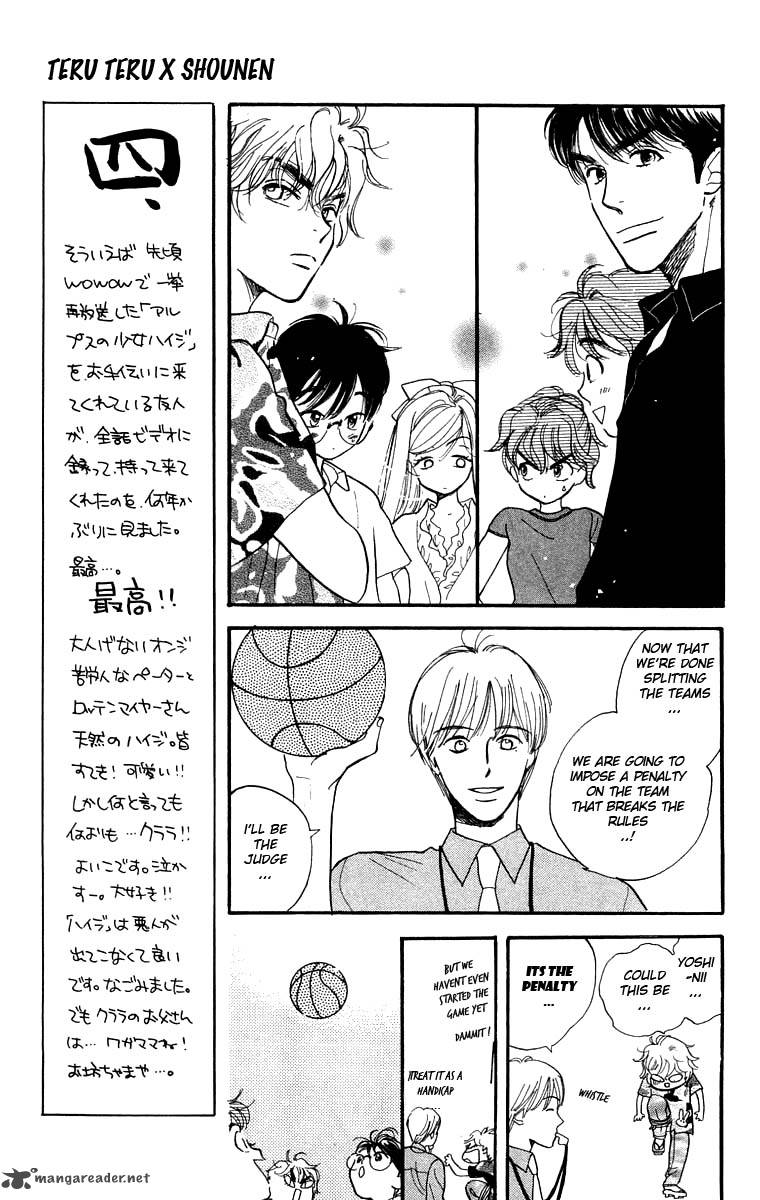 Teru Teru X Shounen 10 12
