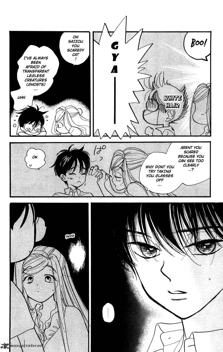 Teru Teru X Shounen 10 19