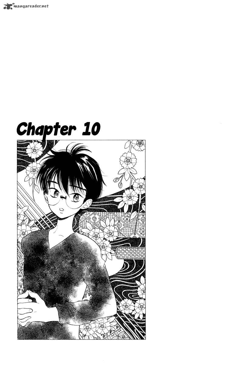Teru Teru X Shounen 10 2