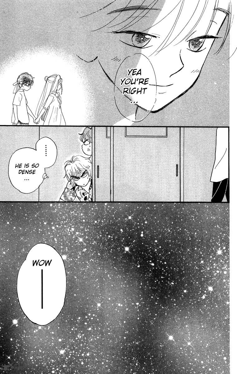 Teru Teru X Shounen 10 24