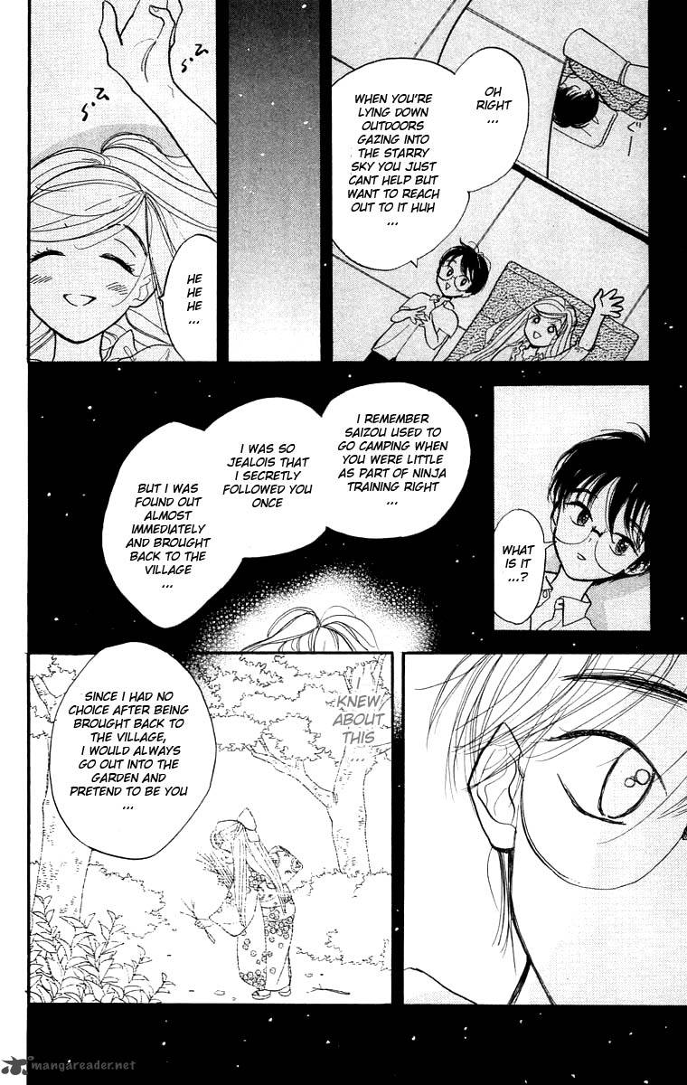 Teru Teru X Shounen 10 25